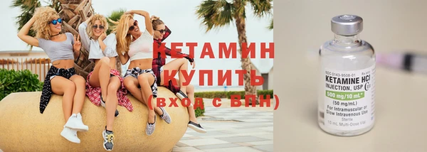 ПСИЛОЦИБИНОВЫЕ ГРИБЫ Заволжье