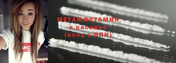 mdpv Елизово