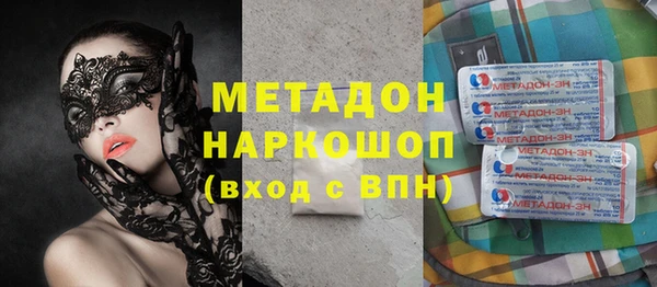 ПСИЛОЦИБИНОВЫЕ ГРИБЫ Заволжье