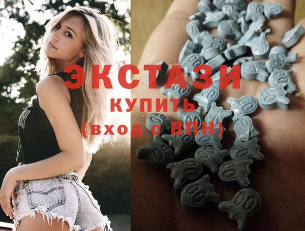 ПСИЛОЦИБИНОВЫЕ ГРИБЫ Заволжье