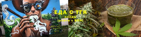 mdpv Елизово