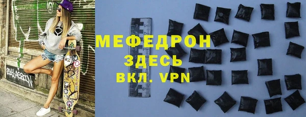 прущие грибы Заволжск