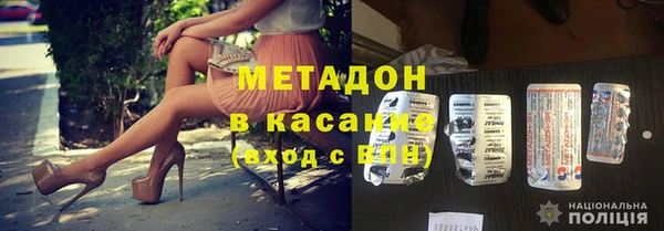 mdpv Елизово