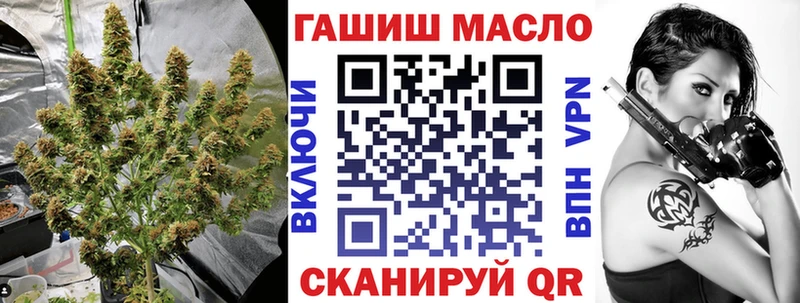 Купить где  Унеча  ТГК вейп с тгк 